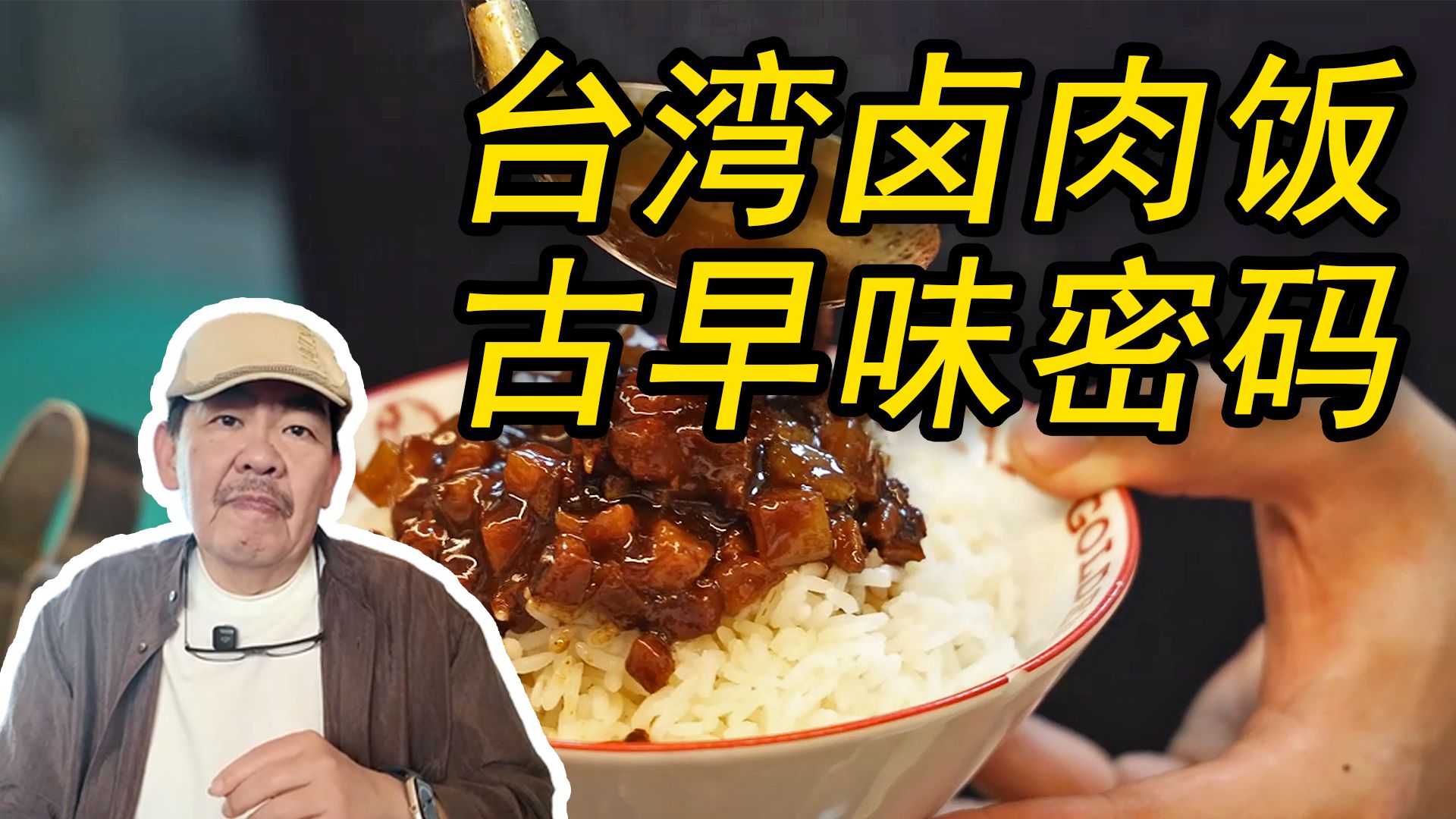 俄罗斯人与欧洲人的性格差异：一次文化碰撞的深刻体验