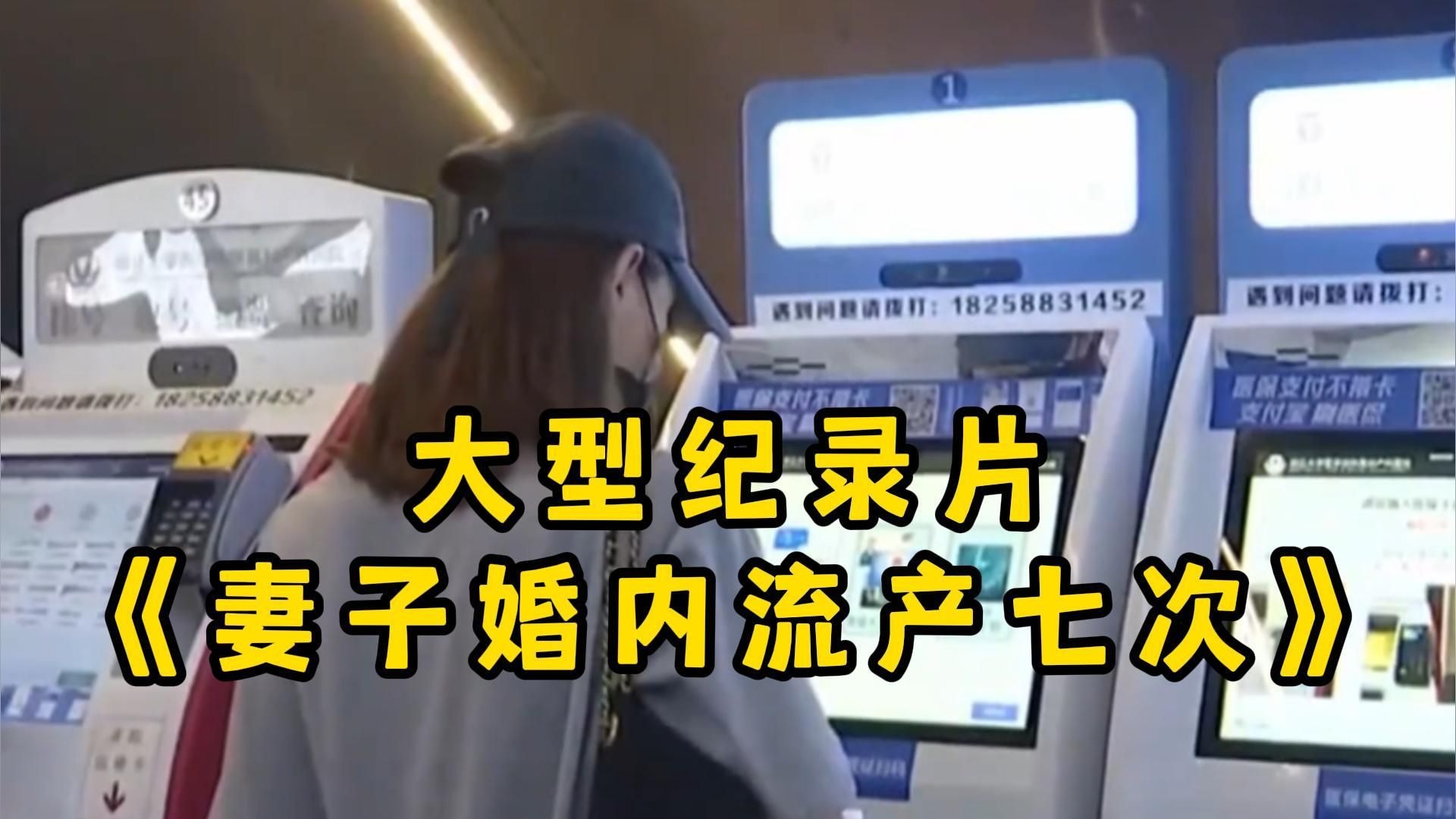 黑人双人RAPPER如何助力美国大豆销量？深度解析嘻哈文化与农产品营销的跨界融合