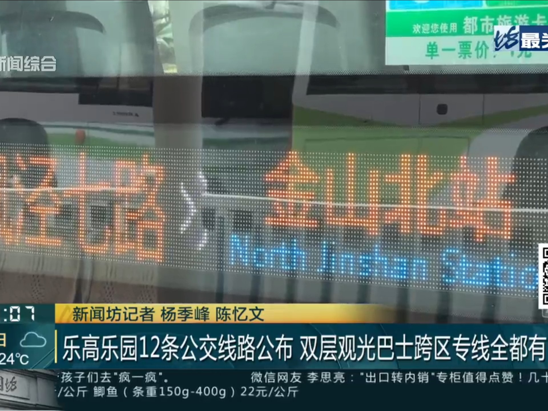 日夜不停干劲十足的意思是什么？深度解析及应用场景详解