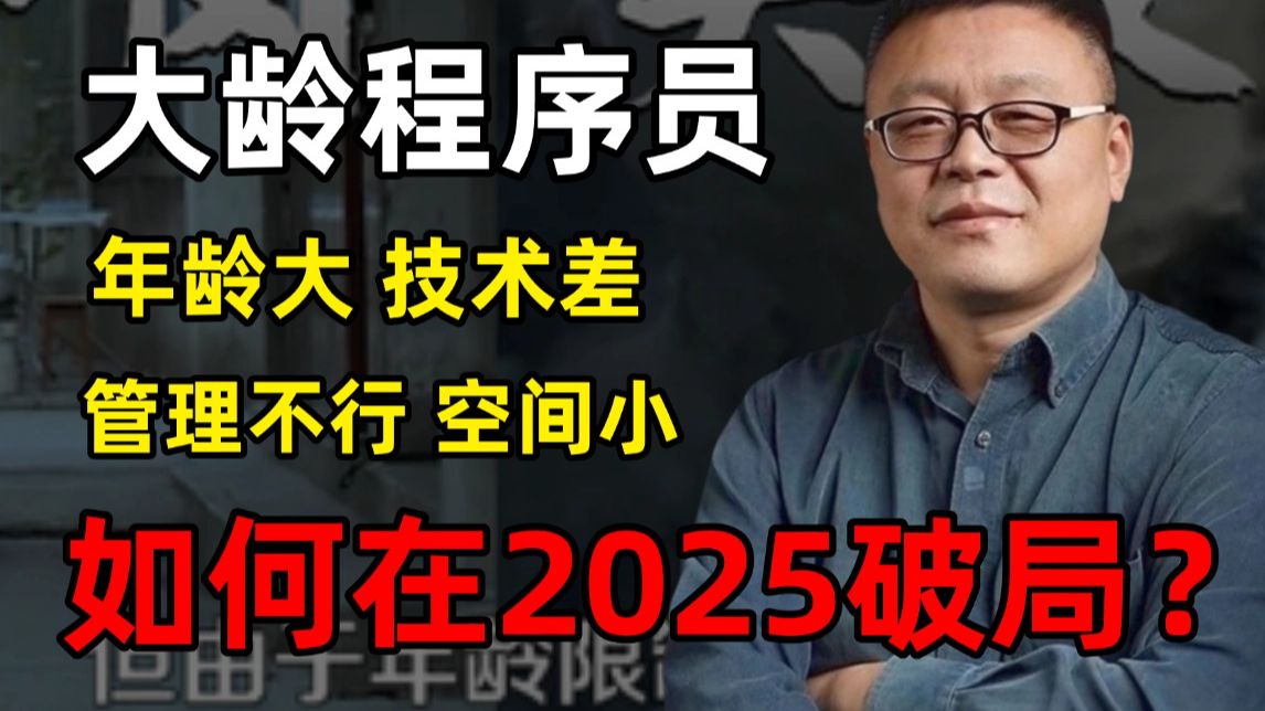 2023勇闯无人区：探秘极致风光，解锁一码二码三码背后的故事