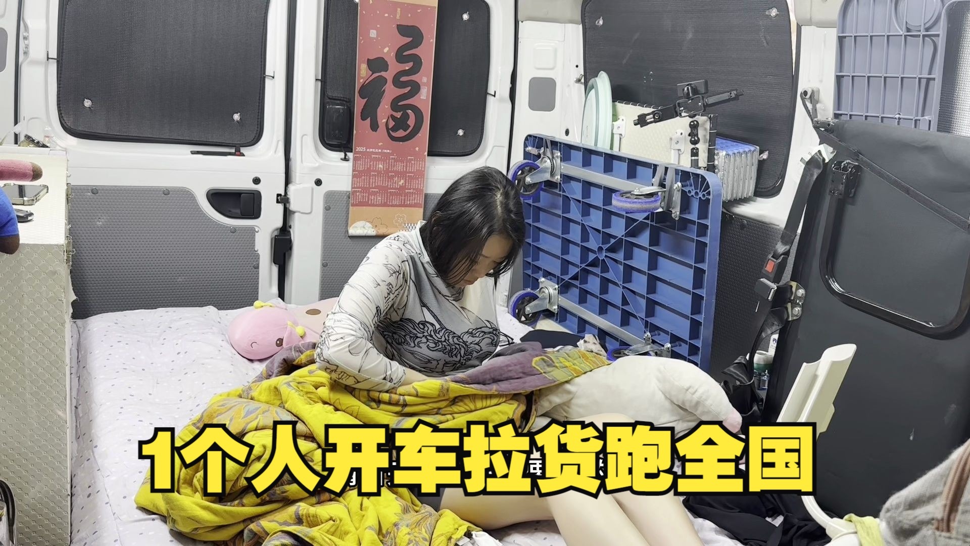 花蝴蝶7免费版大全多少集？高清资源全集解析与观看指南
