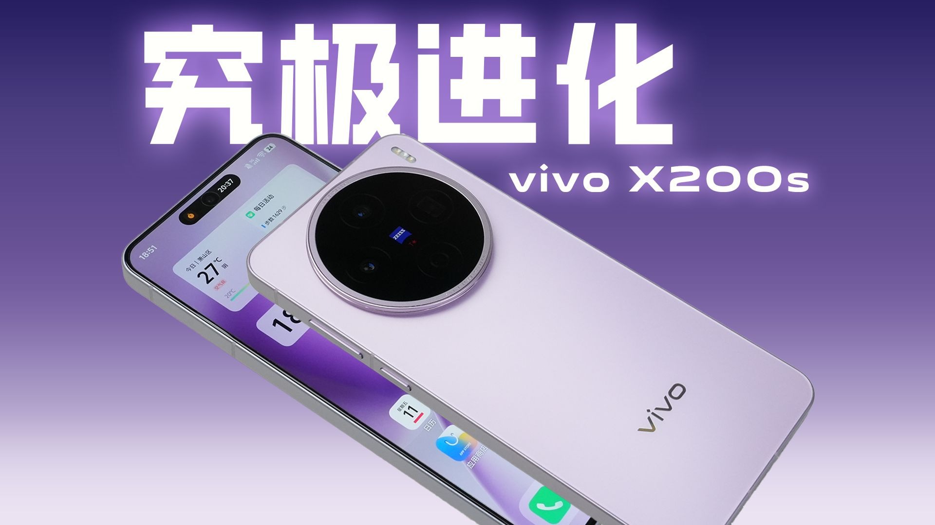 我们再来一次日剧：重温经典，找回最初的感动