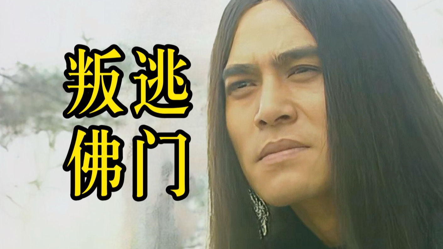 波澜壮阔的大姐姐！《饿狼传说》新作碧·珍妮特角色PV