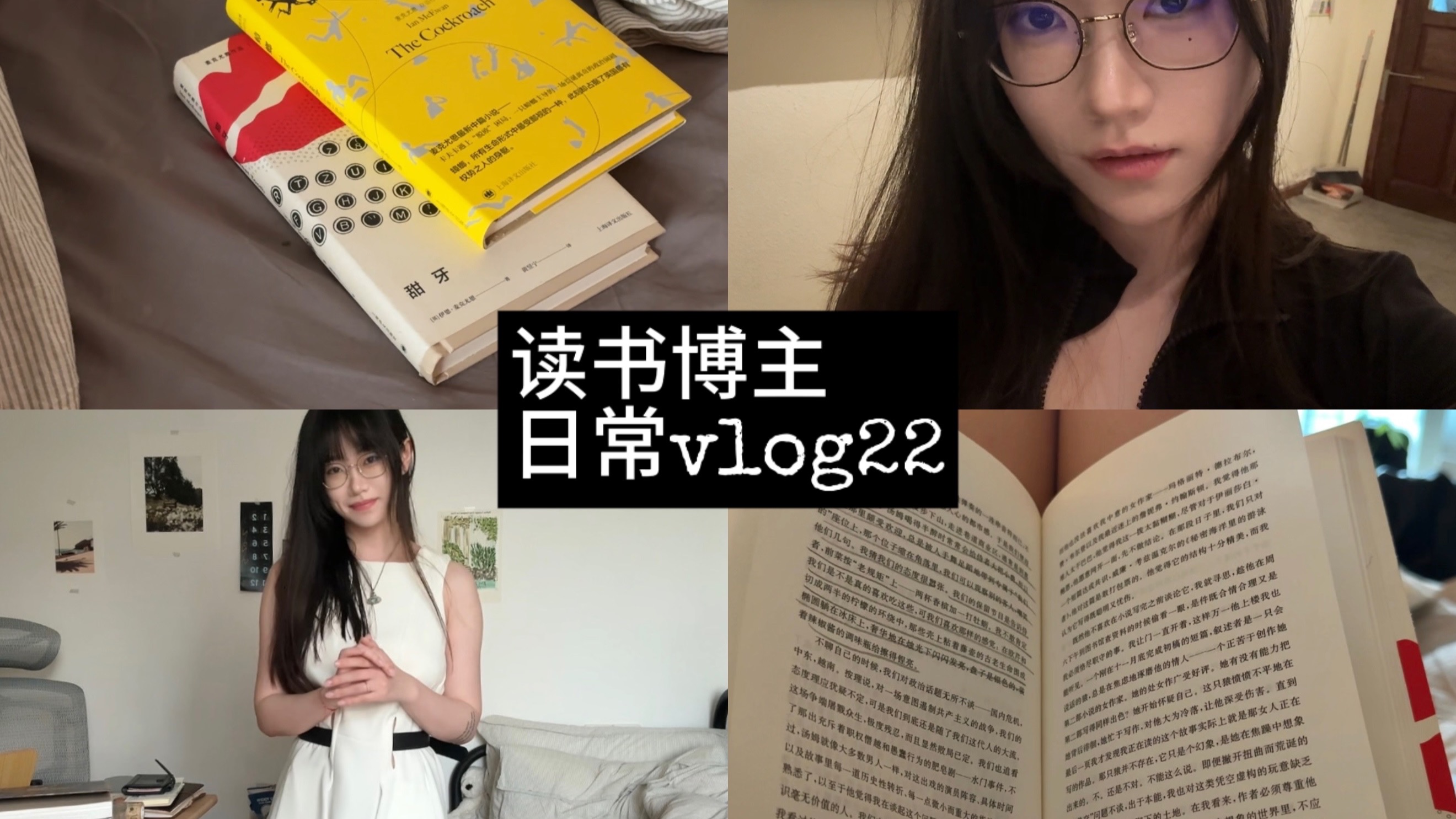 英姿飒爽！《巫师4》最新演示希里新形象引玩家狂欢