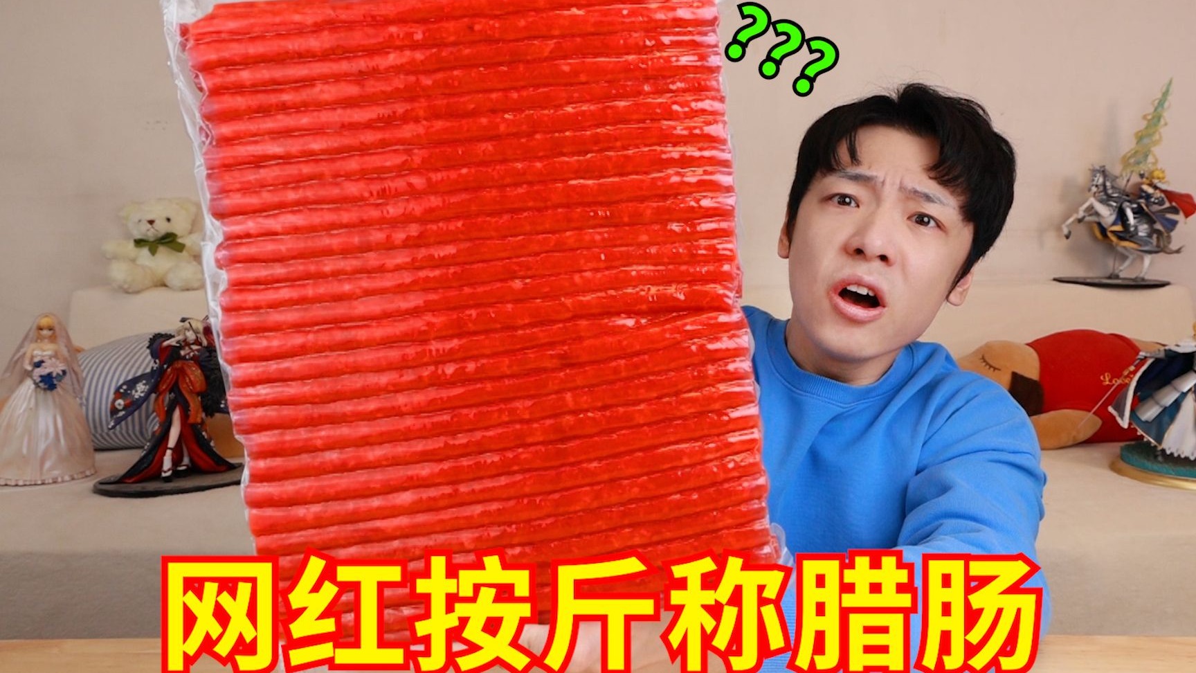 才几天没做水这么多人要吗？揭秘背后的原因和解决方法