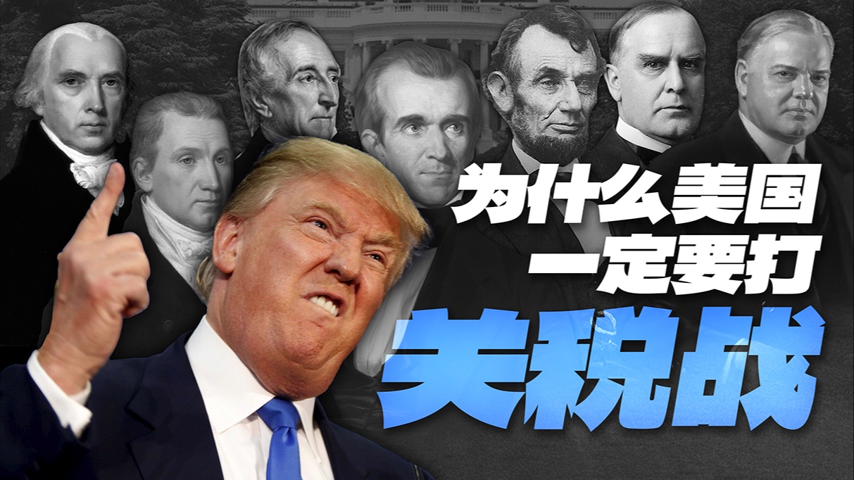 三个人玩我一个人是什么感觉？深度解析与应对策略