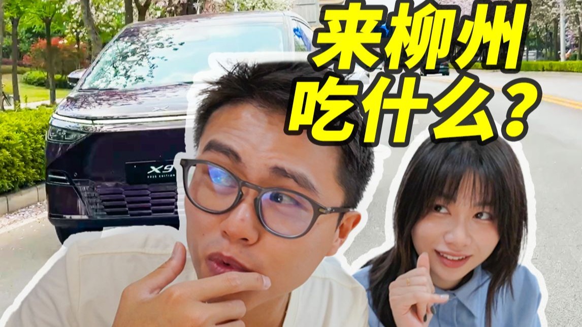 一层一层剥开你的秘密：我的成长蜕变之旅