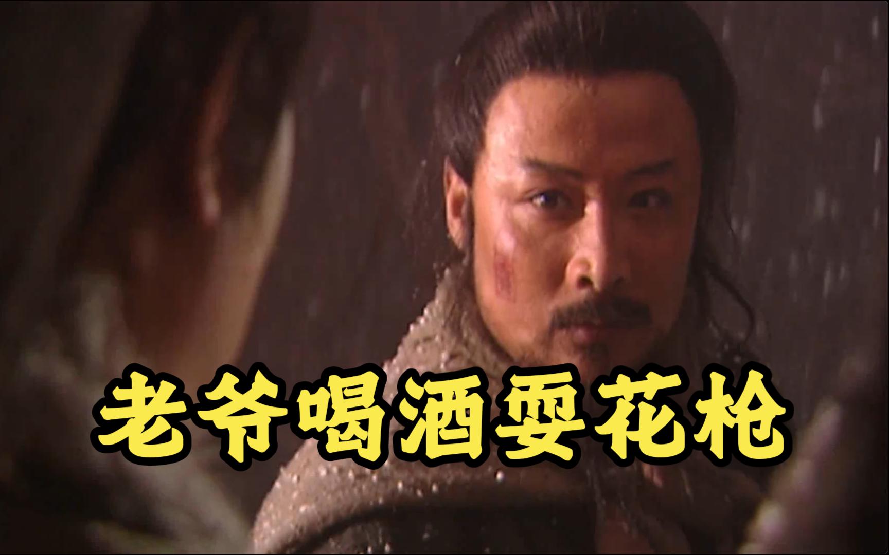 杨门女将寡妇的大肥屁股：历史原型与艺术演绎的深度解析