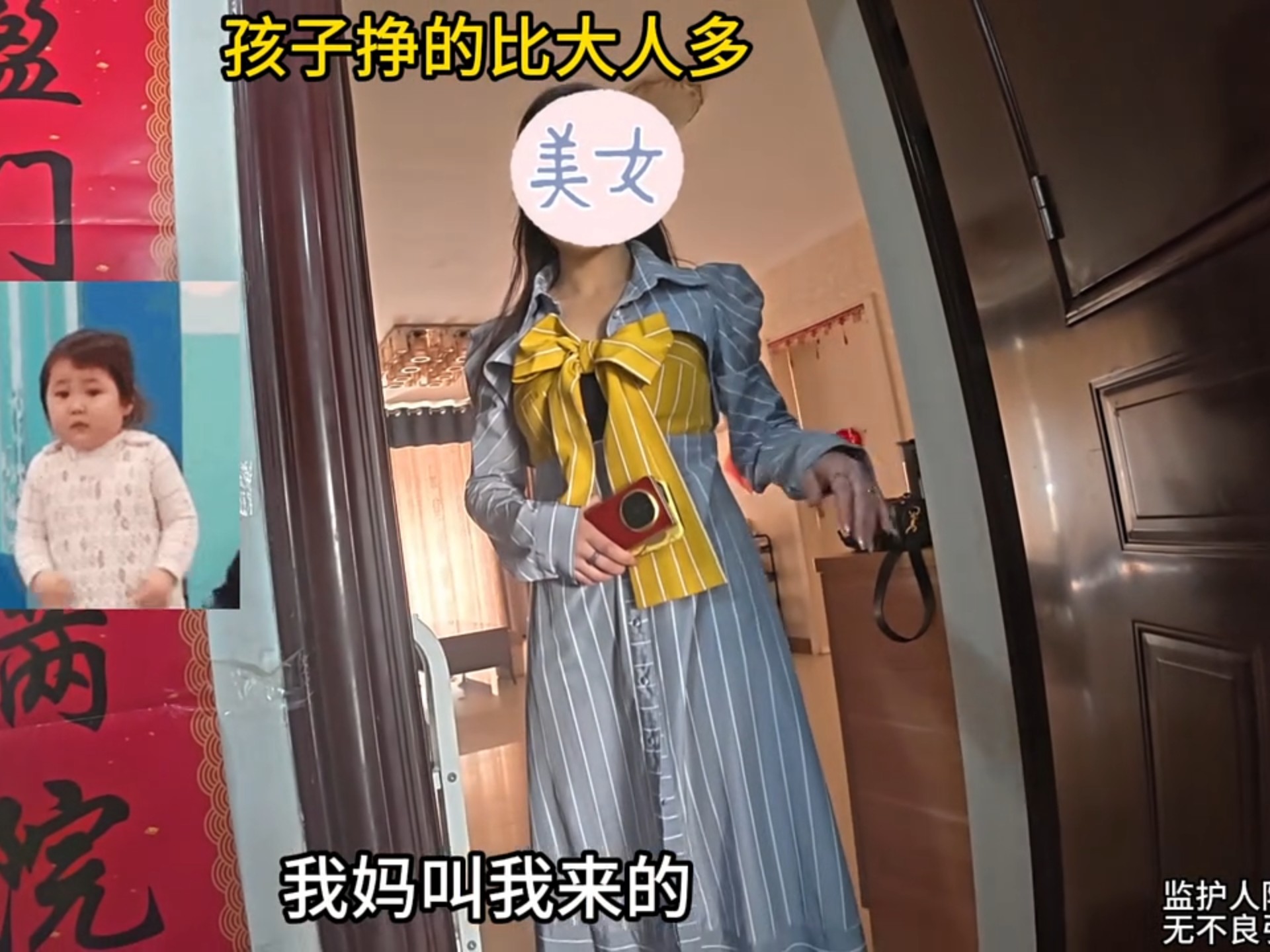 爷爷趴妈妈肚子上锻炼方法：安全吗？有效吗？专家解析