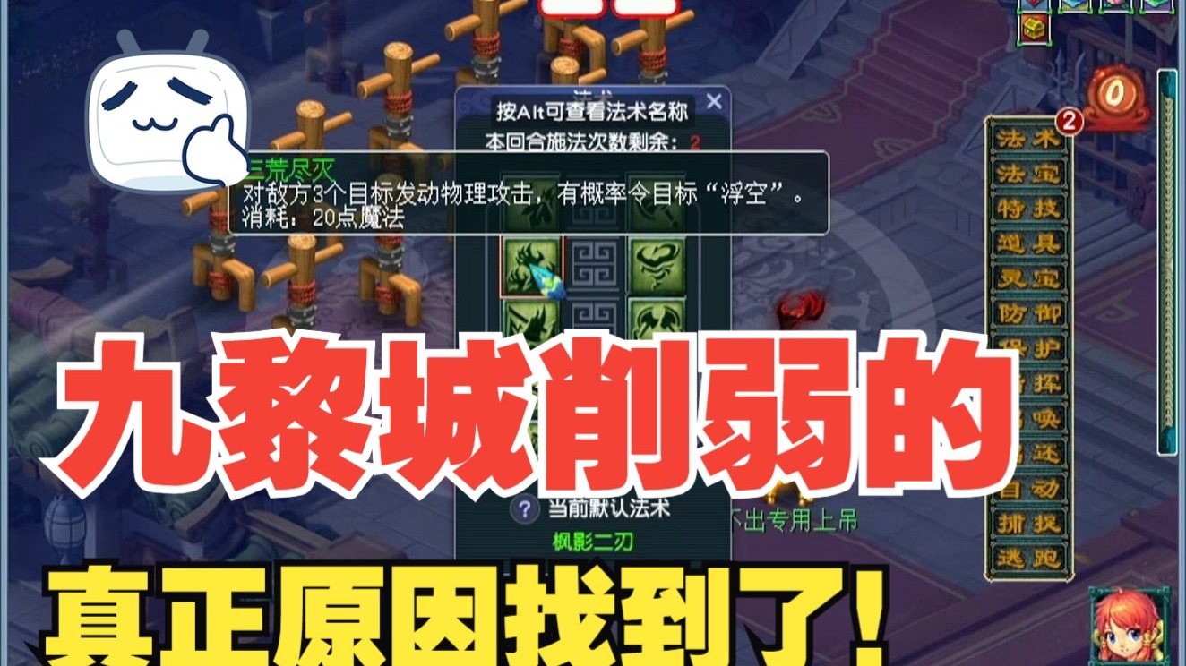 《火车山谷》发行商Polden发布三款风格迥异独立新作，涵盖恐怖、生存与模拟建造体验