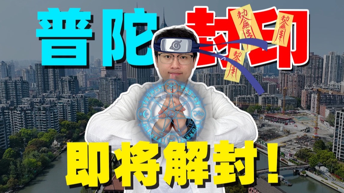 私人家庭影院335：打造极致影音体验的个人心得