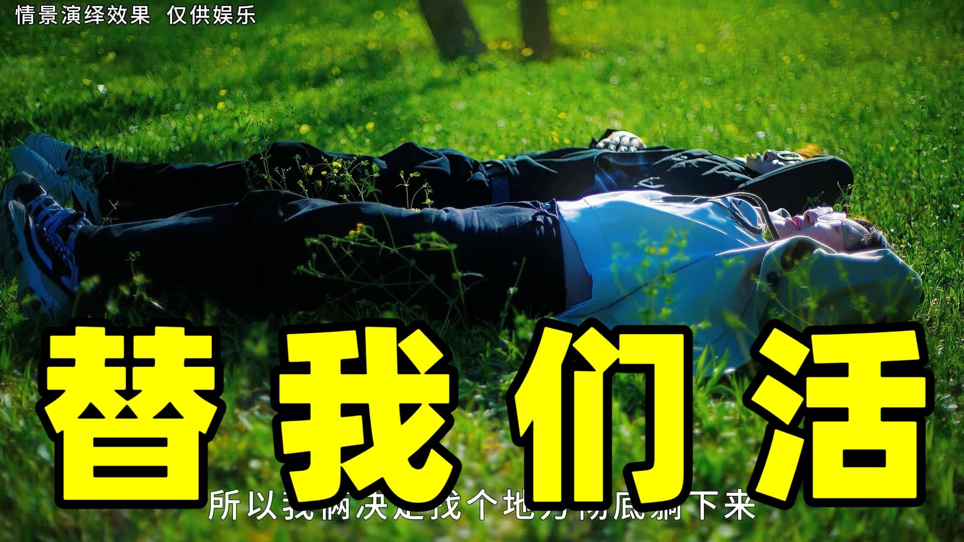 《剑星》制作人盛赞《如龙》系列：真正的成人娱乐！
