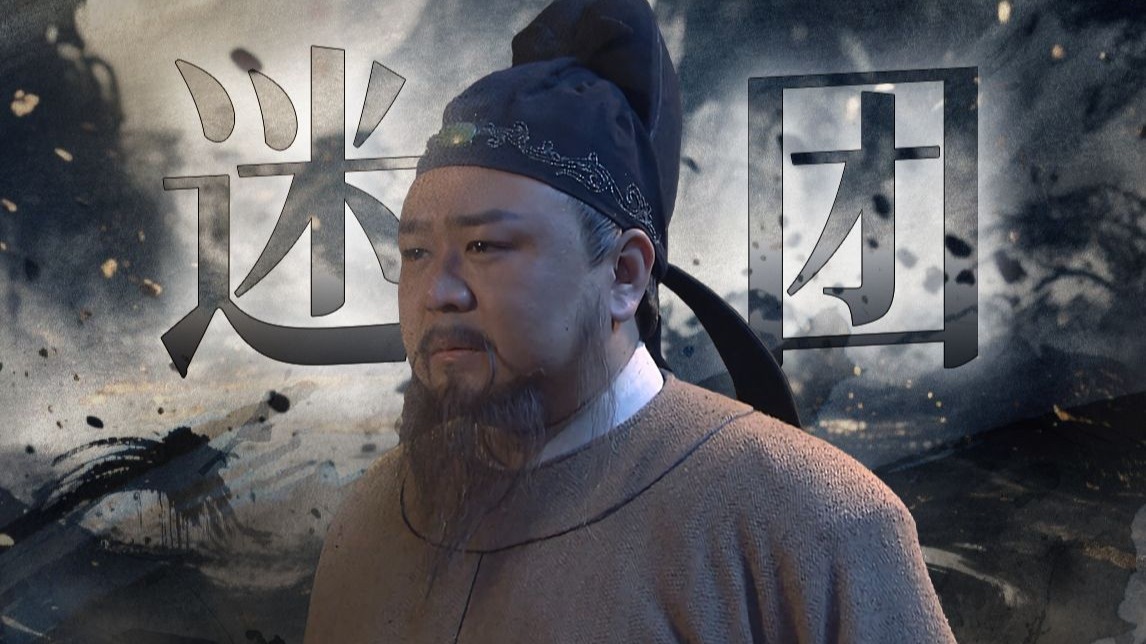 真人做受120分钟免费看：高清完整版在线观看解析说明