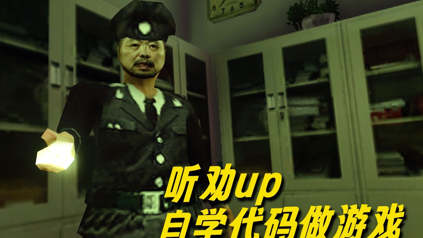 被弄得走不动路走不动了？原因分析与解决策略