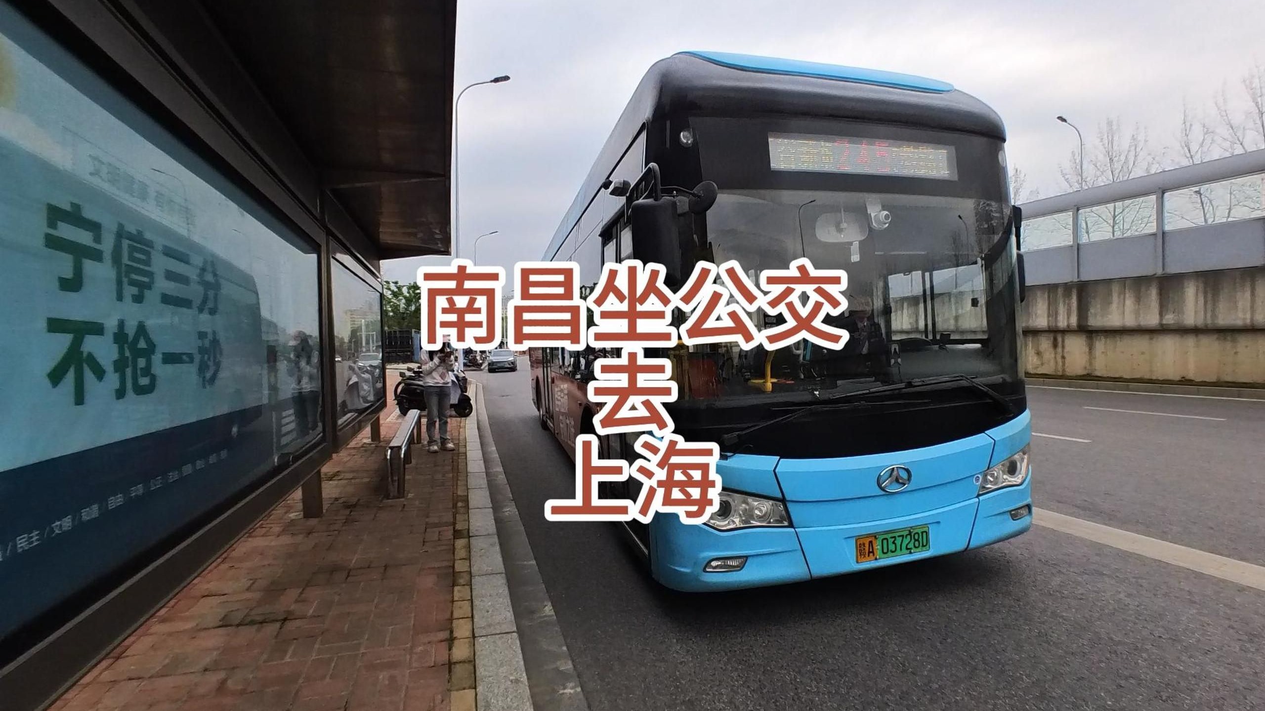 拍戏被C到喷H：揭秘影视拍摄中的安全底线与演员权益保障