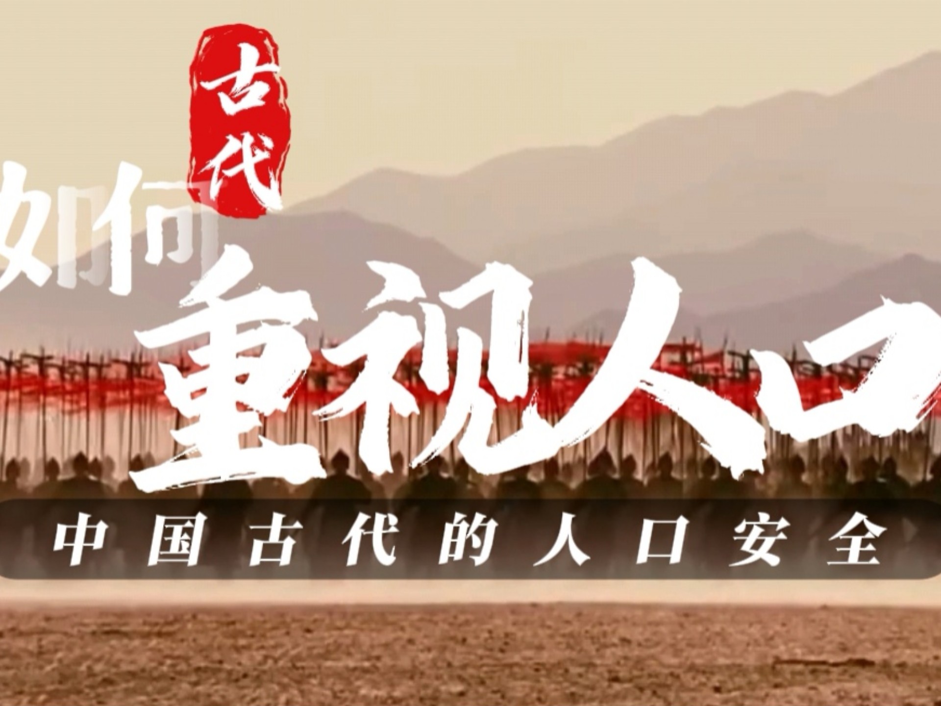 善良的嫂子3中字巴巴鱼汤饭惹：剧情深度解析及资源分享
