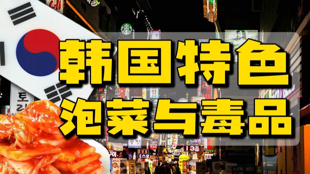 微拍福利广场：深夜释放的秘密花园，你懂的