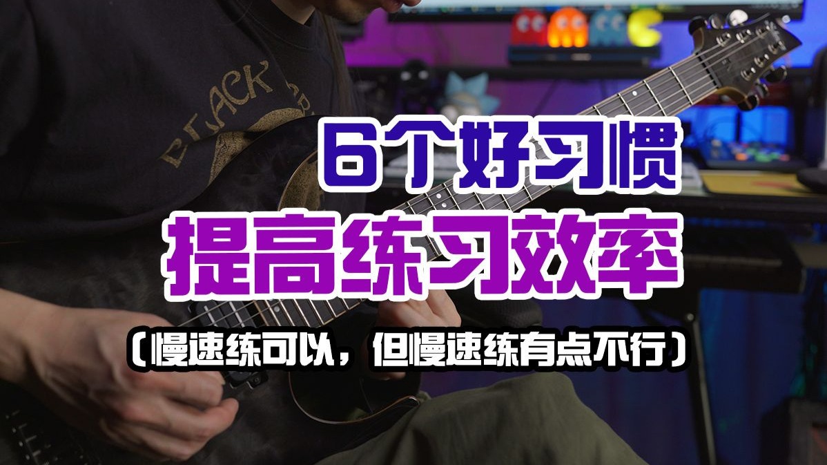 免费观看B站60帧视频的软件推荐及使用方法详解