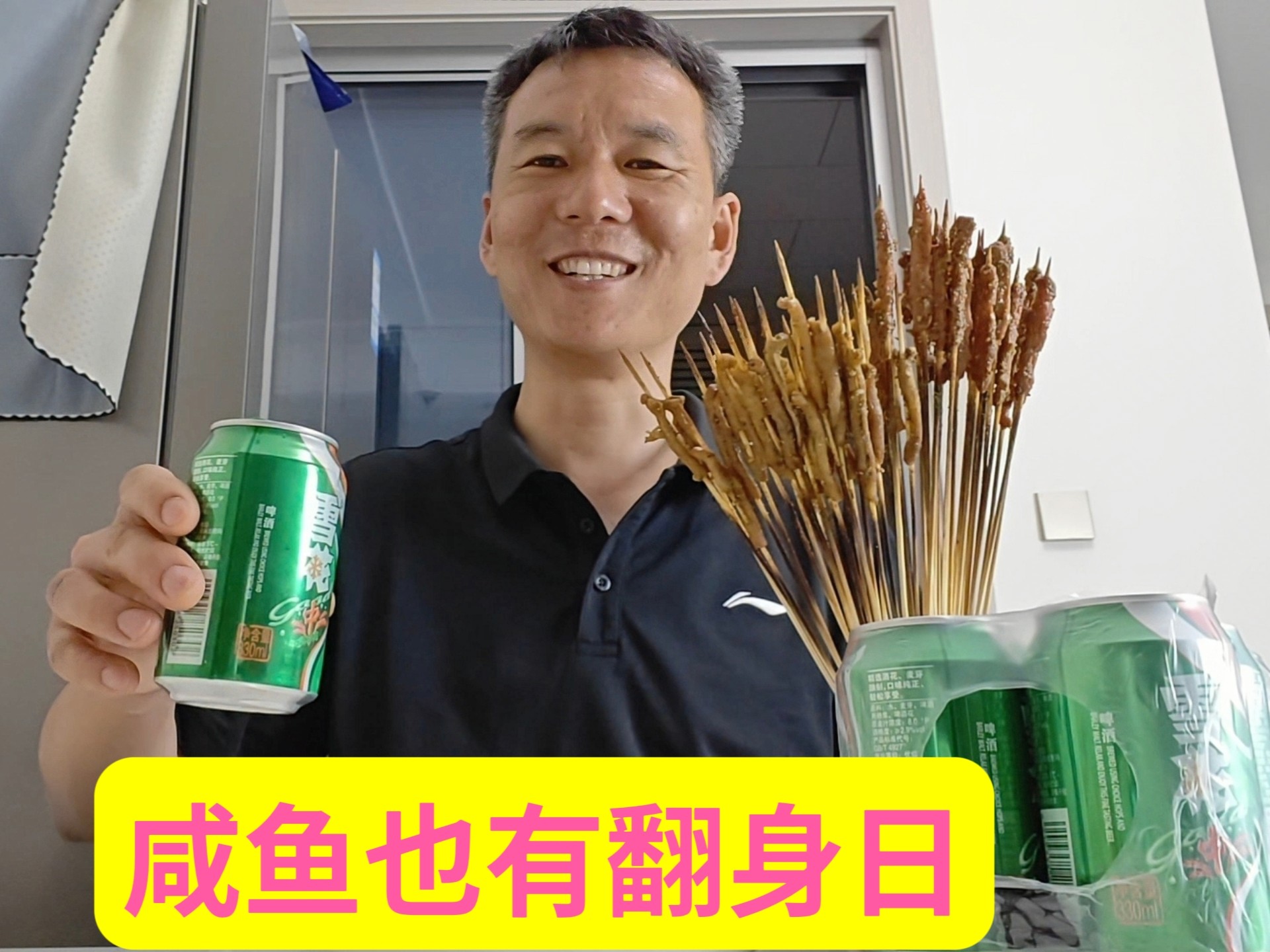 坐公交车居然弄丢了2个小学生：详细事件还原及安全乘车指南