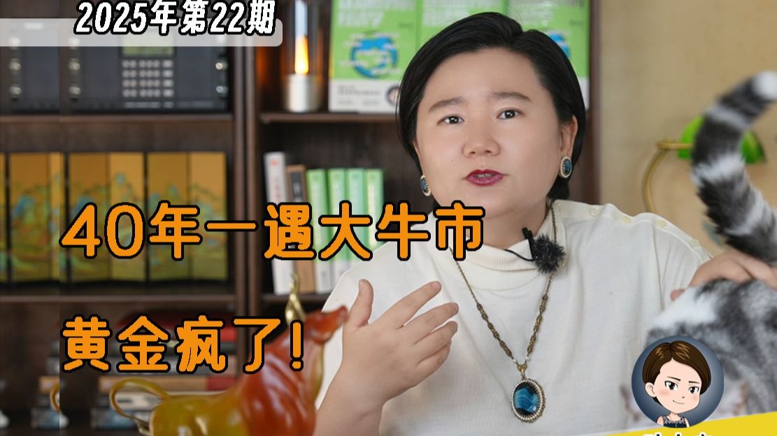 拔萝卜为何痛又降黄还发出声音？9.1版本深度解析：原因、应对与优化方案