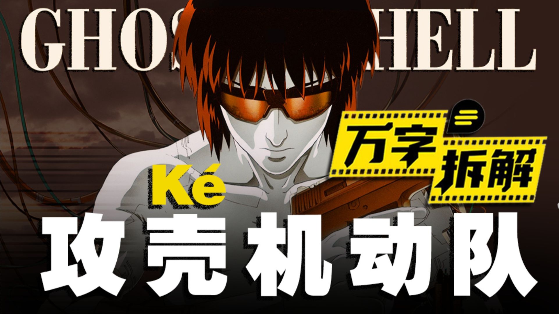 比前作快7倍！《毁灭战士：黑暗时代》玩家数突破300万