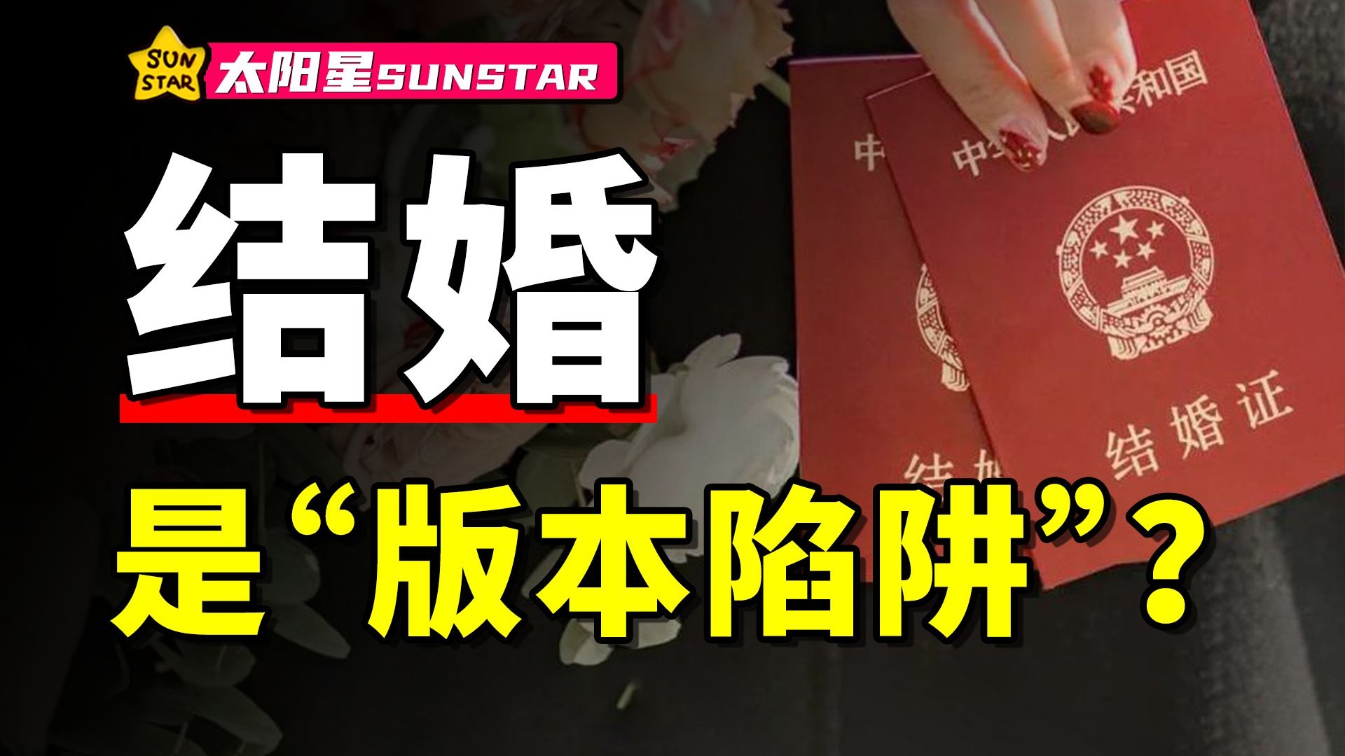 《王国之心4》新「无心」引热议：新迪士尼世界登场？