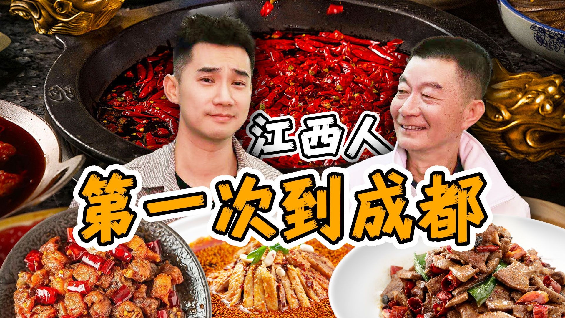 末日生存的秘密：我在地球最后一天与猪和“人”的精品故事