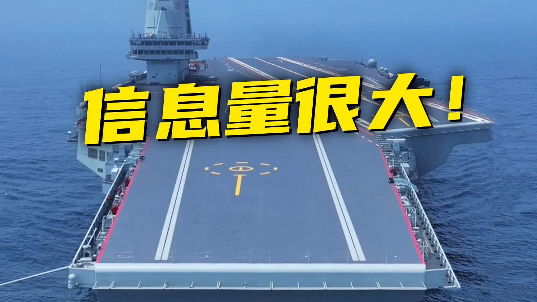 《艾尔登法环 黑夜君临》巨剑侠小萝莉 反差萌激二创