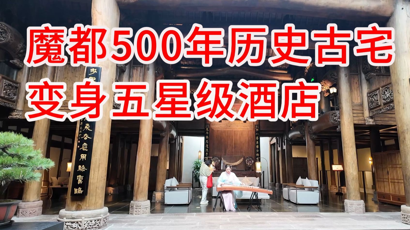 免费MV制作秘籍：从菜鸟到大神，我的免费MV之路