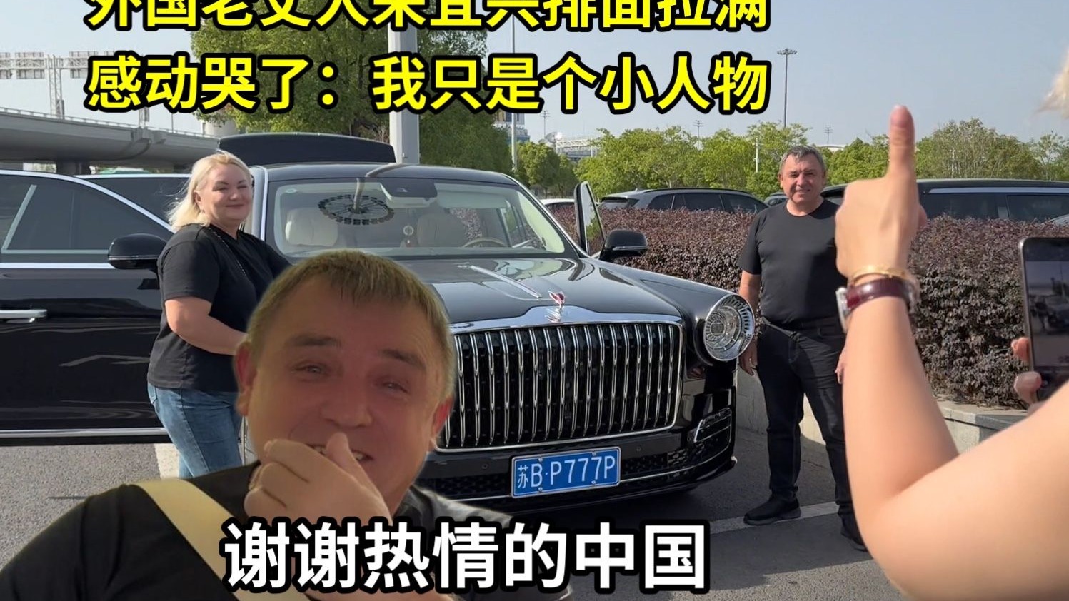 精品一线二线三线精华液深度解析：成分、功效与选购指南