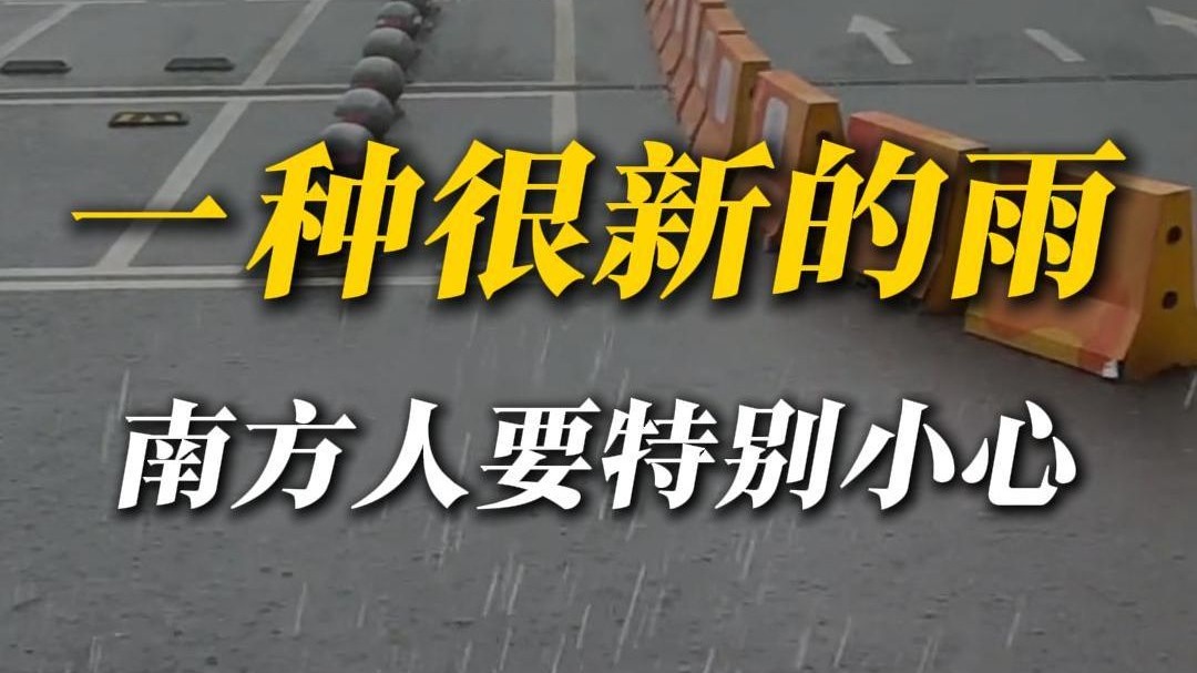 严选漫画免费看：告别漫荒，我的私藏在线漫画阅读秘籍