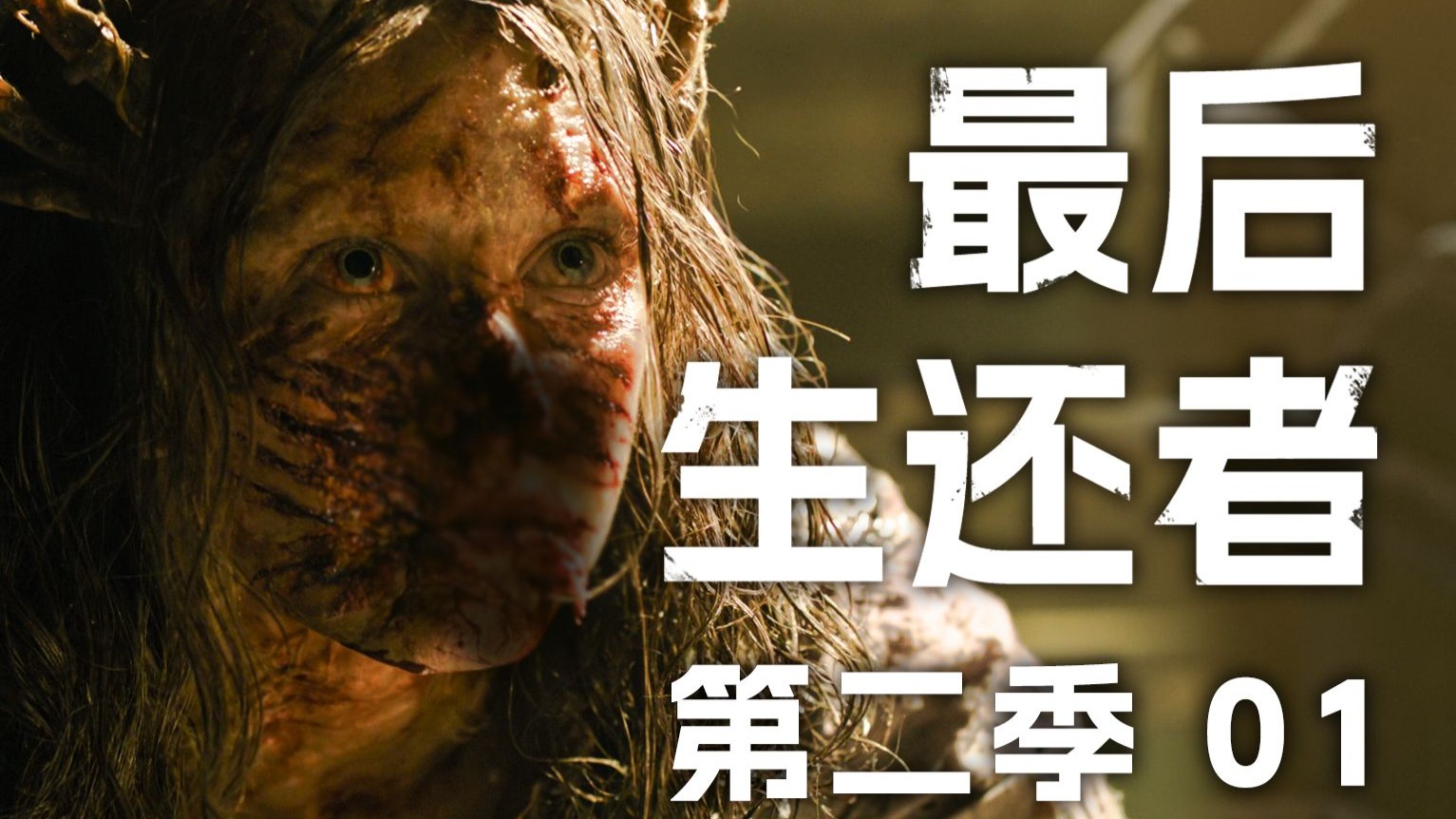 转过去，翘高点，打完：高脚凳上的羞涩秘密
