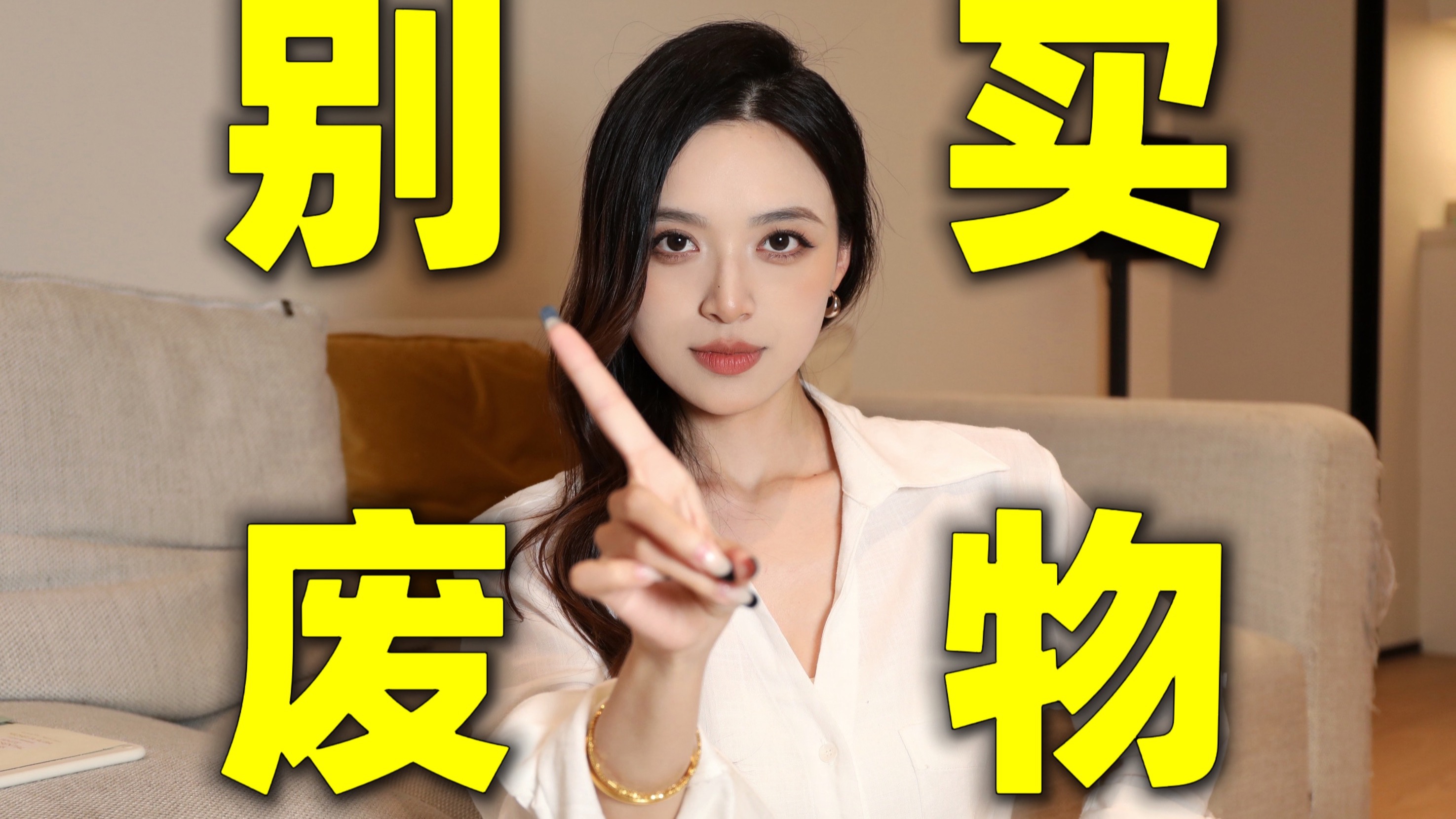 令人困惑的亲戚称谓：妈妈的姐姐，我该如何称呼她？