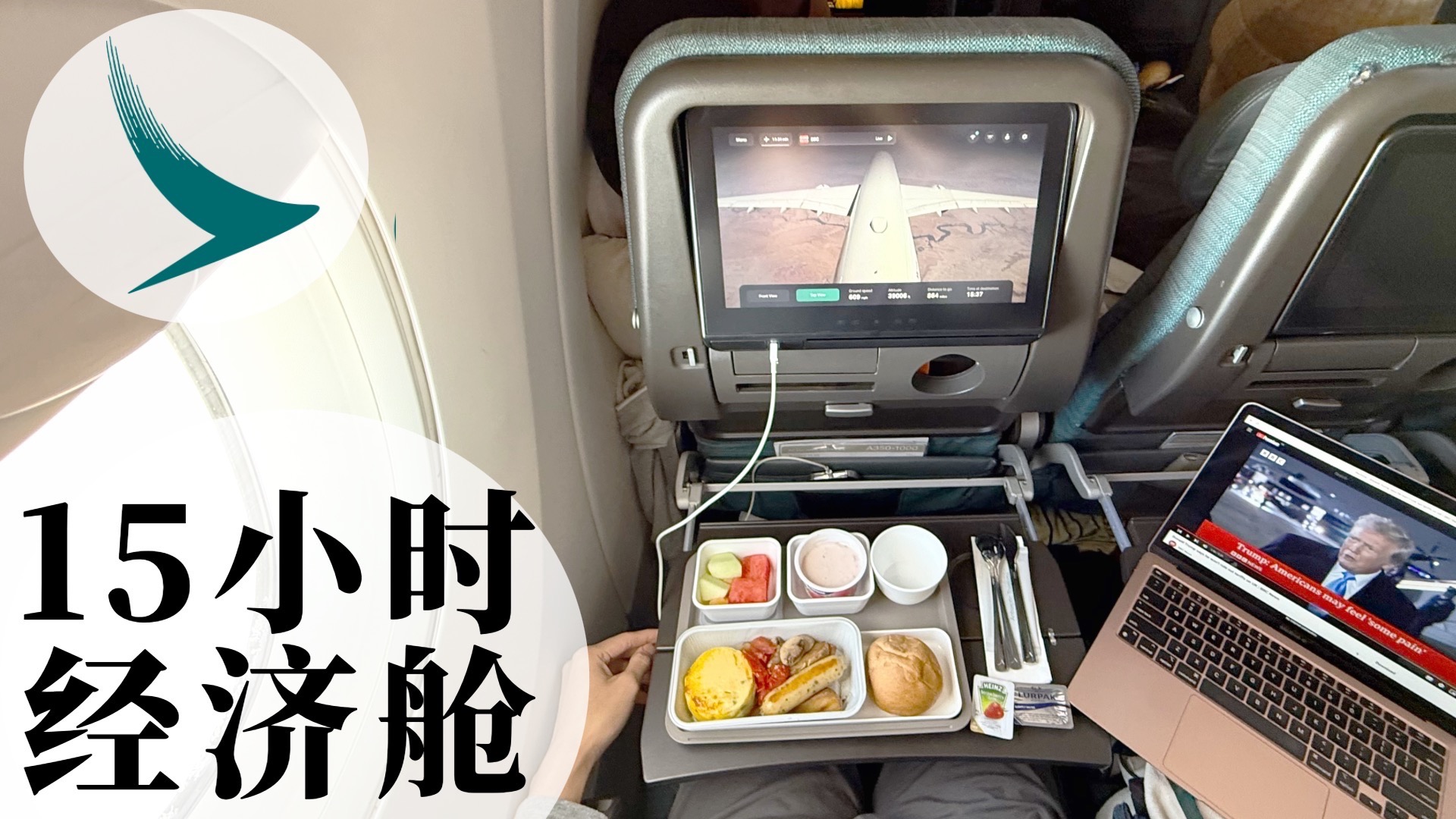 出格校园Pop11高中：解锁青春密码，玩转个性校园生活