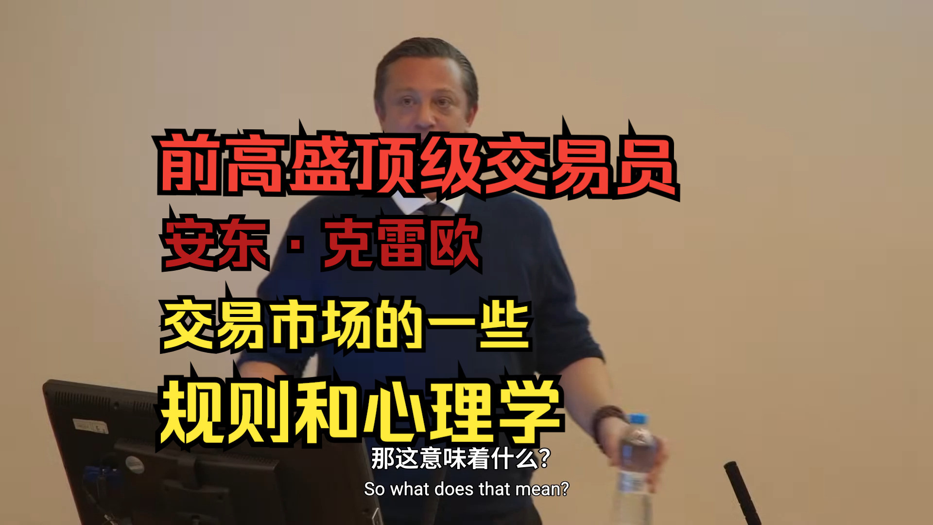 《GTA6》新预告登各大平台热搜：席卷全球社交媒体！