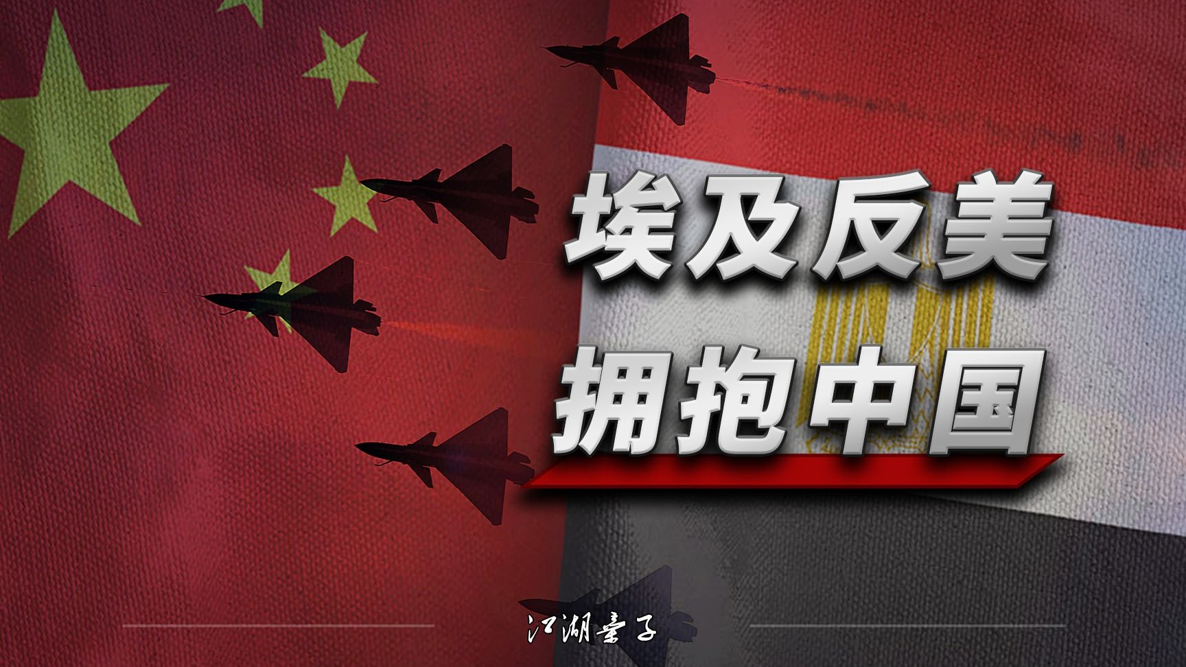 塞跳D开最大挡不能掉？老师现场看：深度解析与安全使用指南