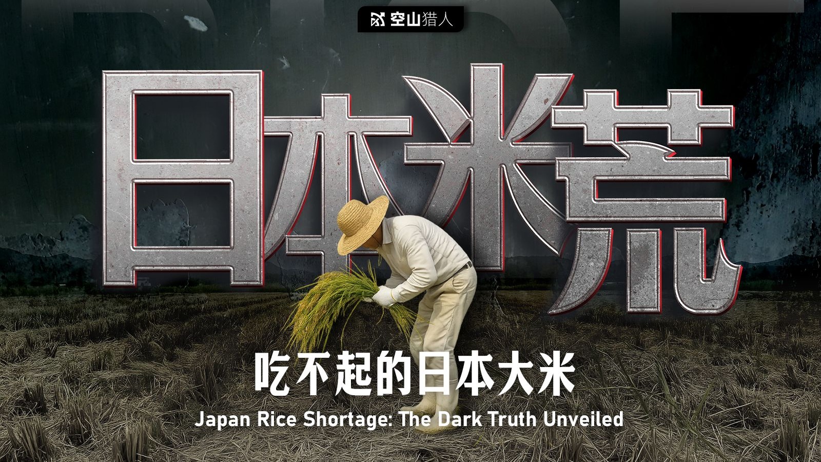 美女脱一光二净：深度解析“性感”与“自由”的表达