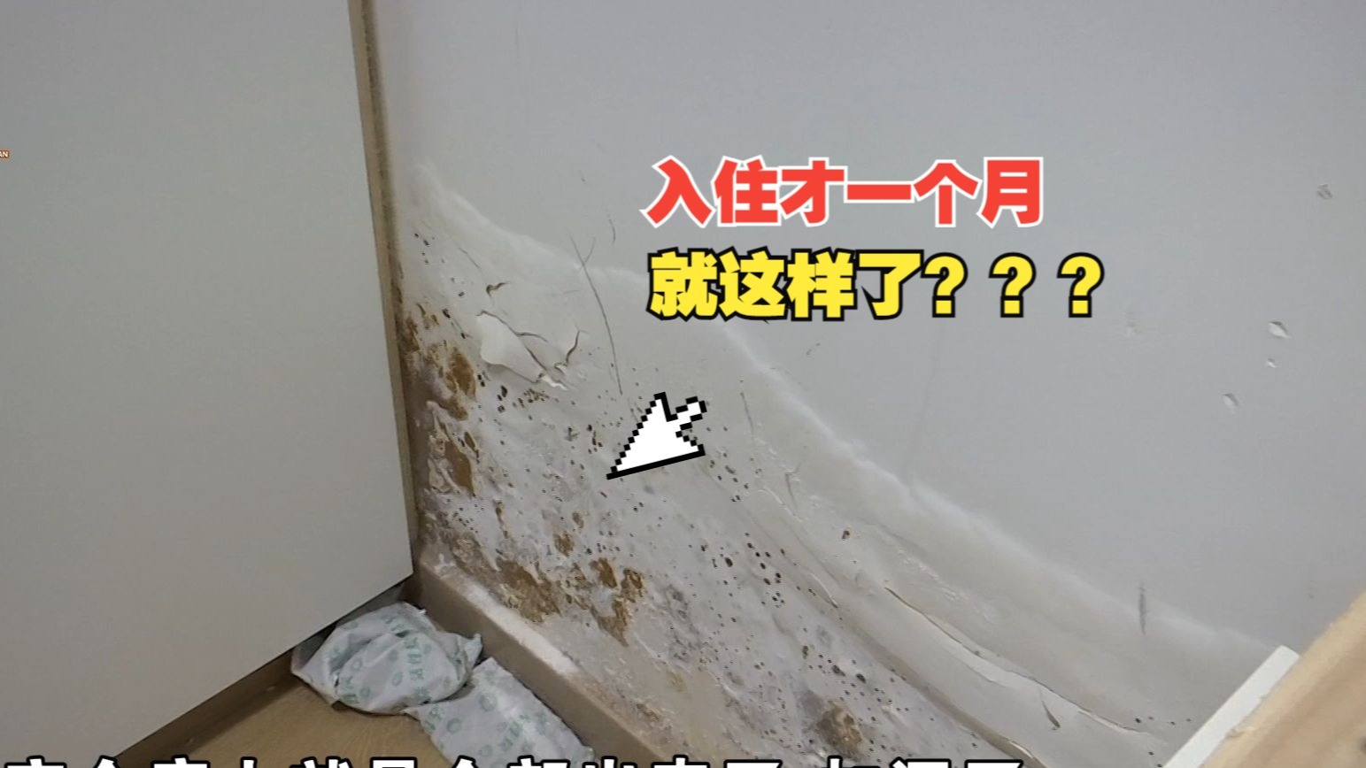 《赛博朋克2077》NS2版暗藏新地标！DLC要来了？
