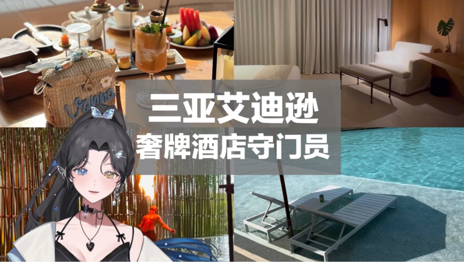 X理论和Y理论的人性基础深度解析：管理学核心思想的对比分析