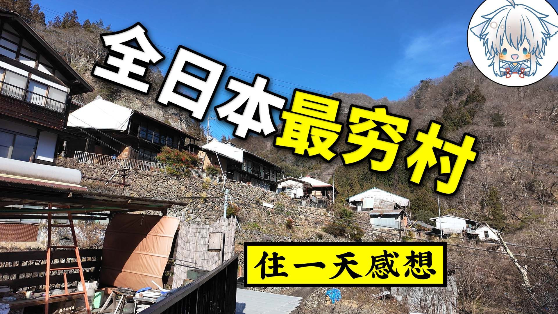 日韩影视迷的深夜天堂：解锁你的专属观影体验