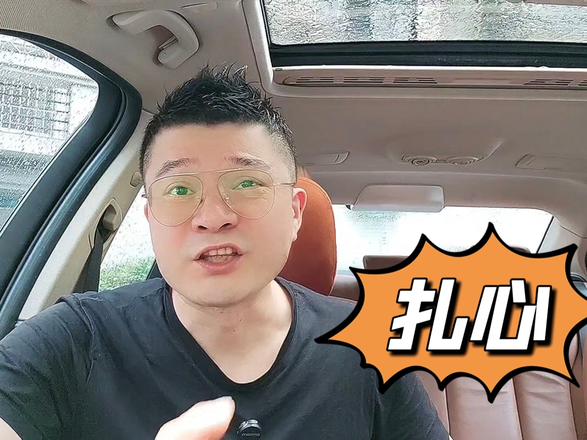 撑起伽罗的腿疯狂输出的视频网站大揭秘：高清资源哪里找？