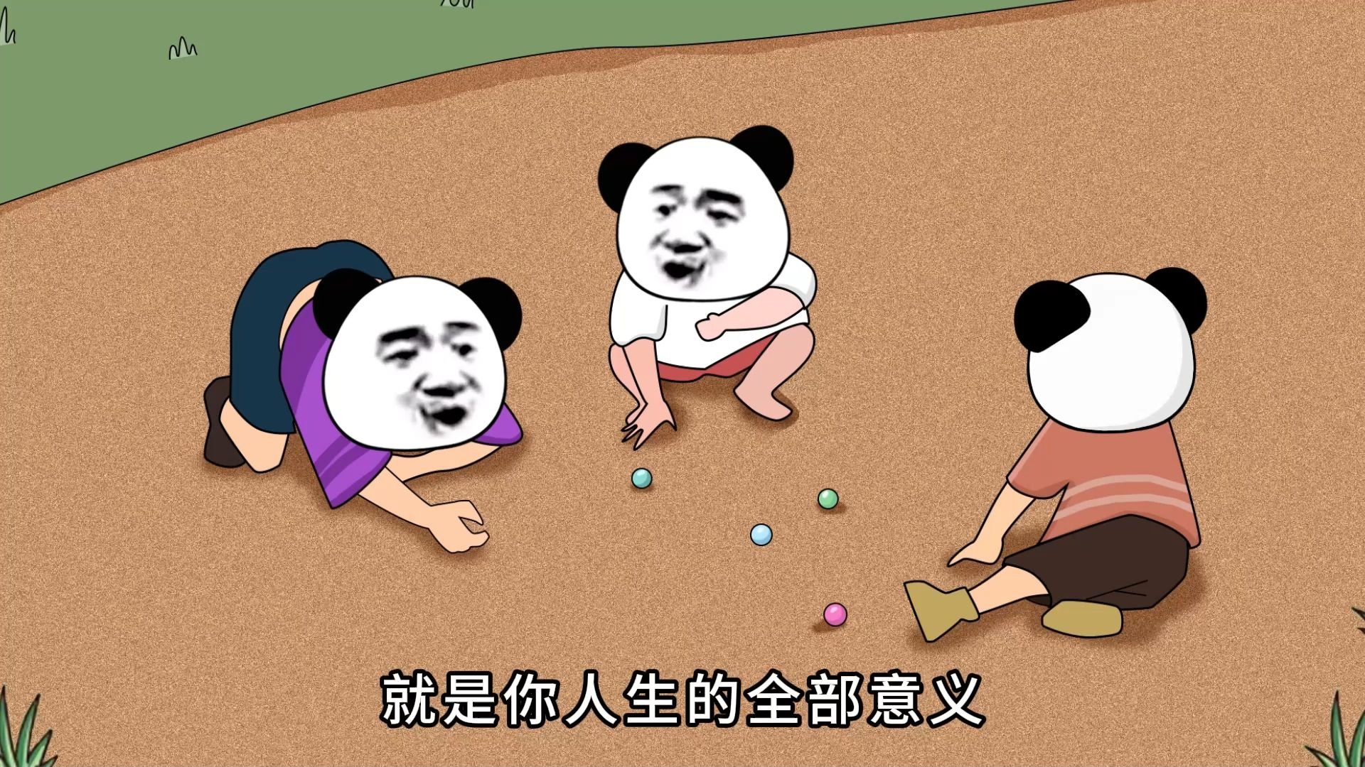 今夜も母まおんでしょうかい歌词完整解析：含义、创作背景及歌曲赏析