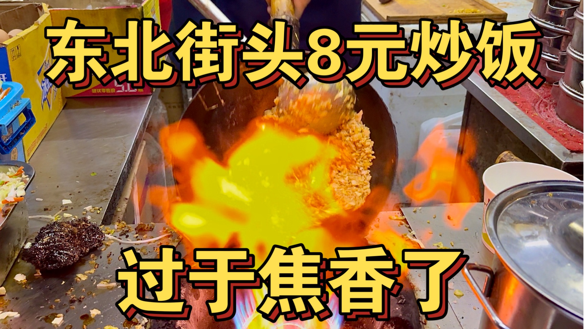 美国第一黄冈站：我的留学逆袭之路