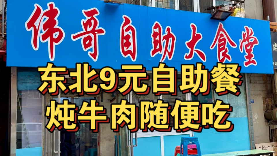 低至2.5折！PlayStation港服「春天玩乐祭」促销来啦