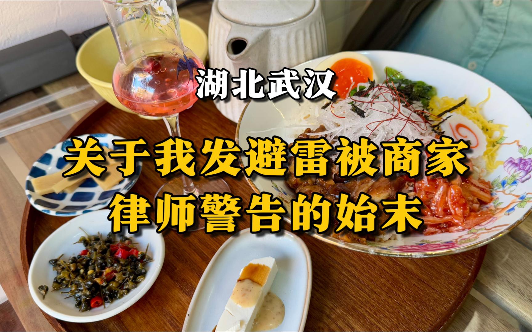 久久国产日韩精华液的功效解析：焕活肌肤，重塑年轻光彩