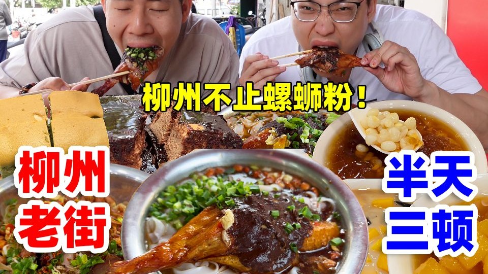 开车越往下越疼的那种作文解析及体验分享