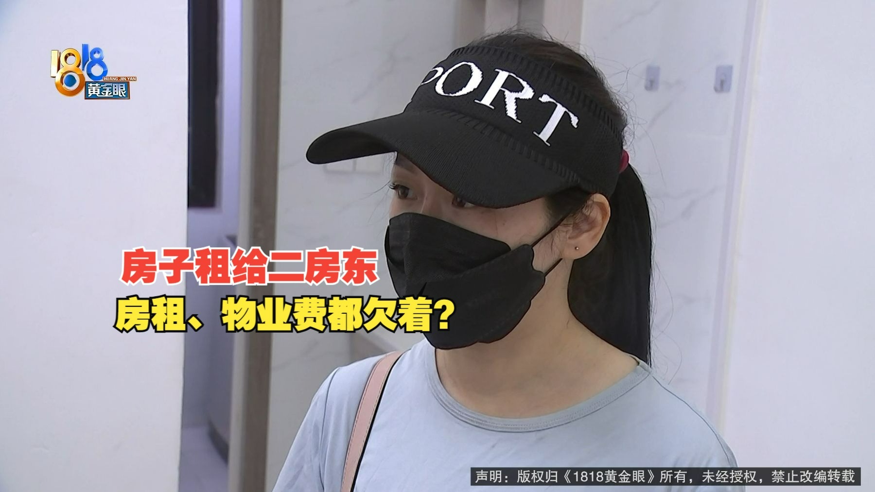 末日题材MMO射击游戏《PIONER》试玩版即将上线！