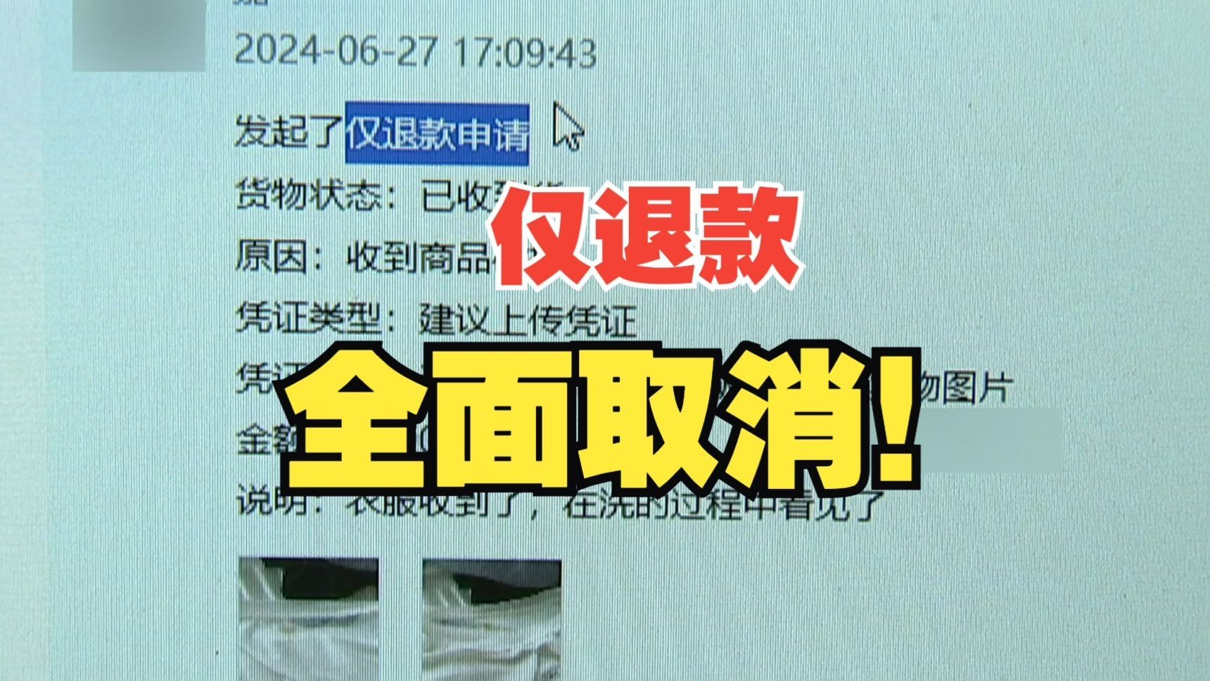 成全CP党的福音：免费在线观看《成全》完整版的独家秘笈