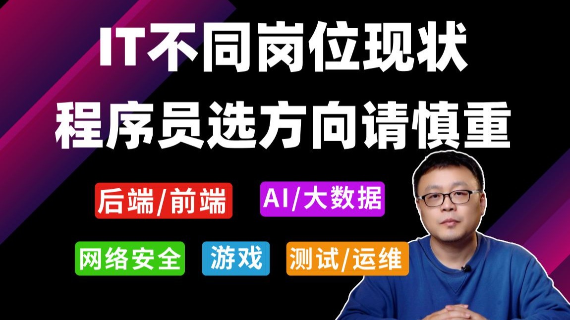 国产麻豆剧白晶晶：我的追剧心路历程与果冻传媒的甜蜜邂逅