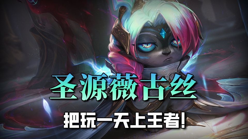 卡普空萝莉新作《Pragmata》上架Steam！大量截图公开